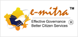 Emitra